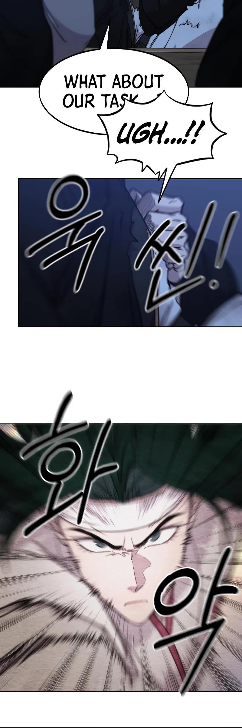 Return of the Mount Hua Sect Chapter 80 page 21 - Chapter 80