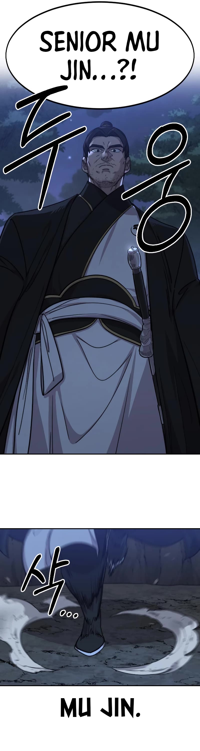 Return of the Mount Hua Sect Chapter 80 page 27 - Chapter 80