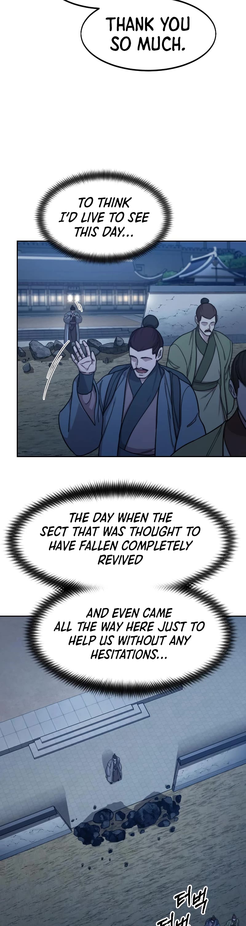 Return of the Mount Hua Sect Chapter 80 page 3 - Chapter 80