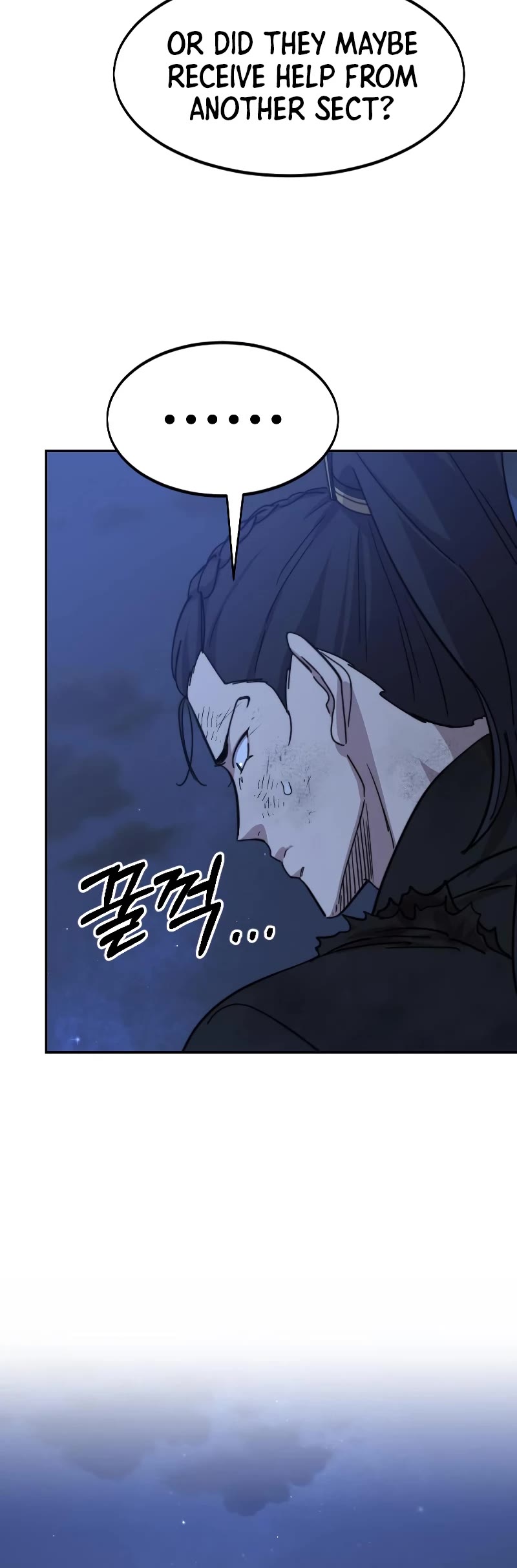Return of the Mount Hua Sect Chapter 80 page 31 - Chapter 80