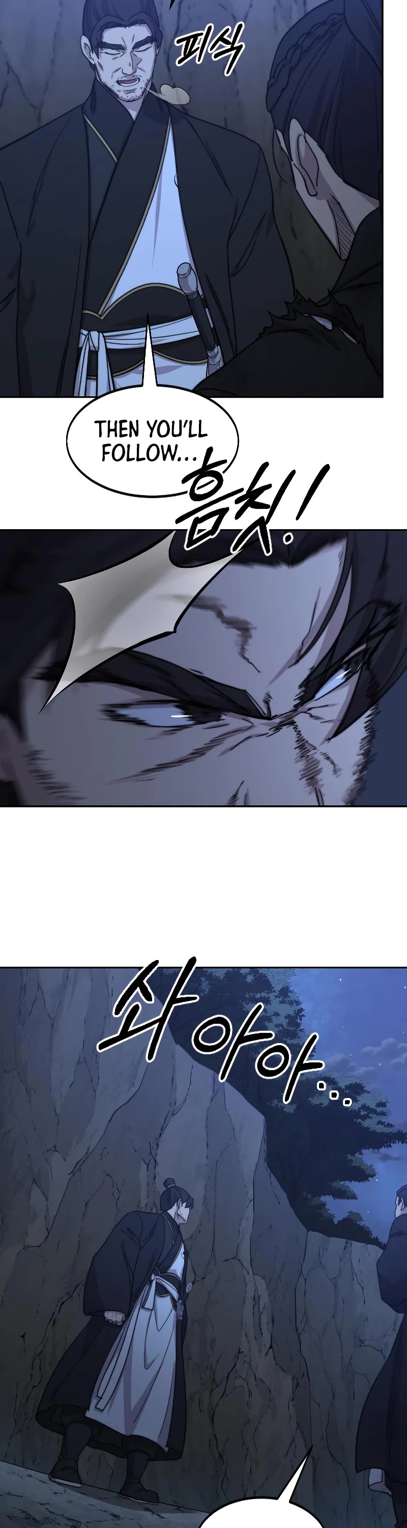 Return of the Mount Hua Sect Chapter 80 page 39 - Chapter 80