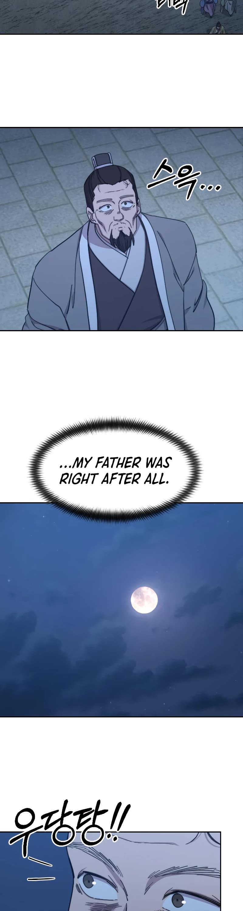 Return of the Mount Hua Sect Chapter 80 page 4 - Chapter 80