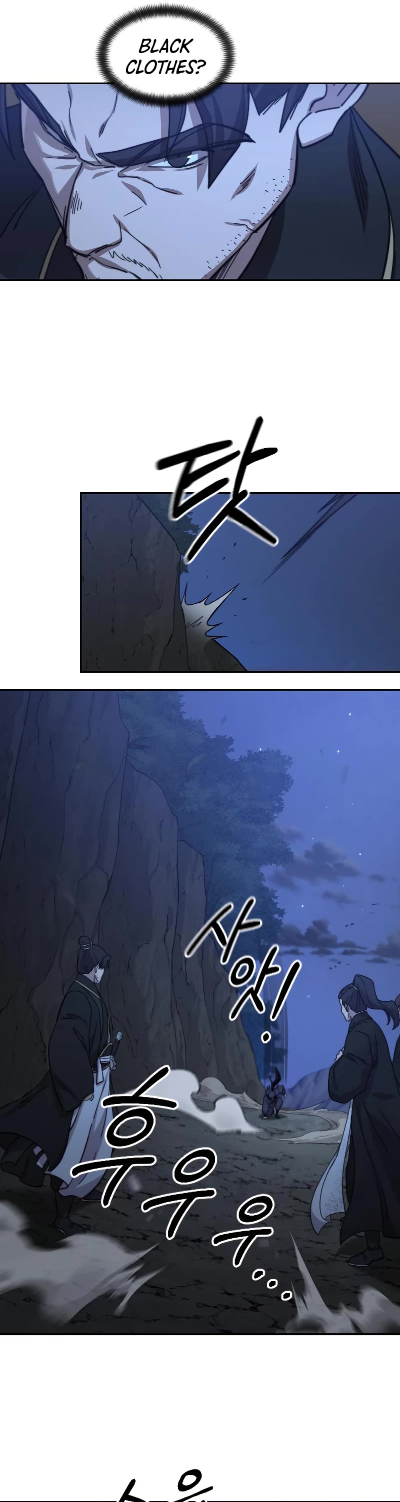 Return of the Mount Hua Sect Chapter 80 page 42 - Chapter 80