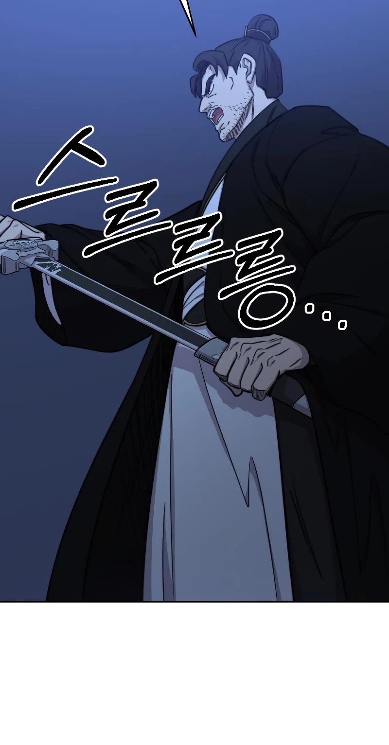 Return of the Mount Hua Sect Chapter 80 page 57 - Chapter 80
