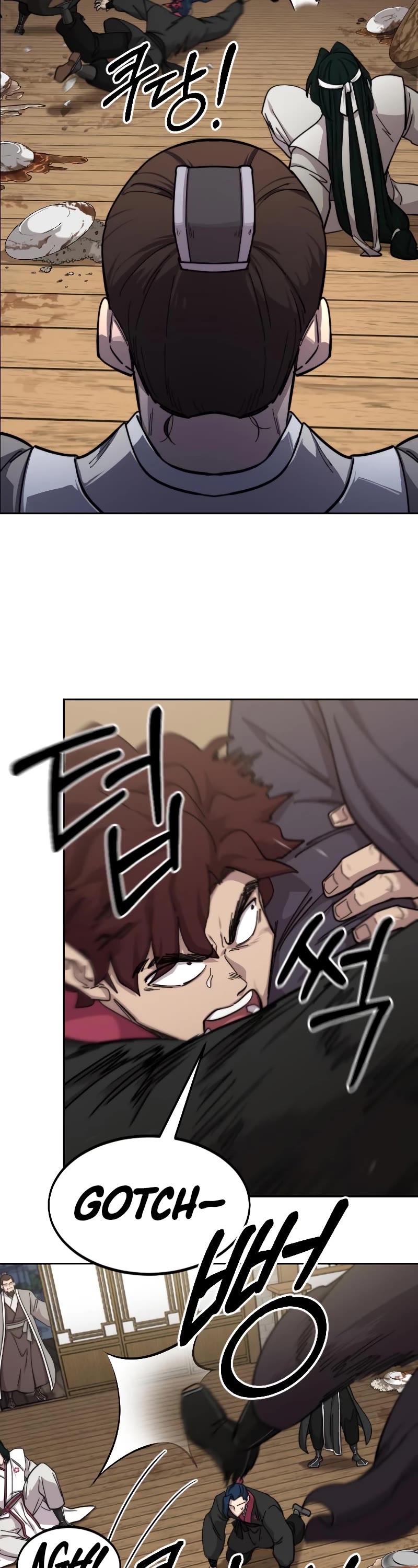 Return of the Mount Hua Sect Chapter 80 page 9 - Chapter 80