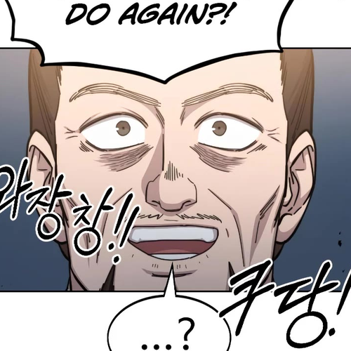Return of the Mount Hua Sect Chapter 80 cover