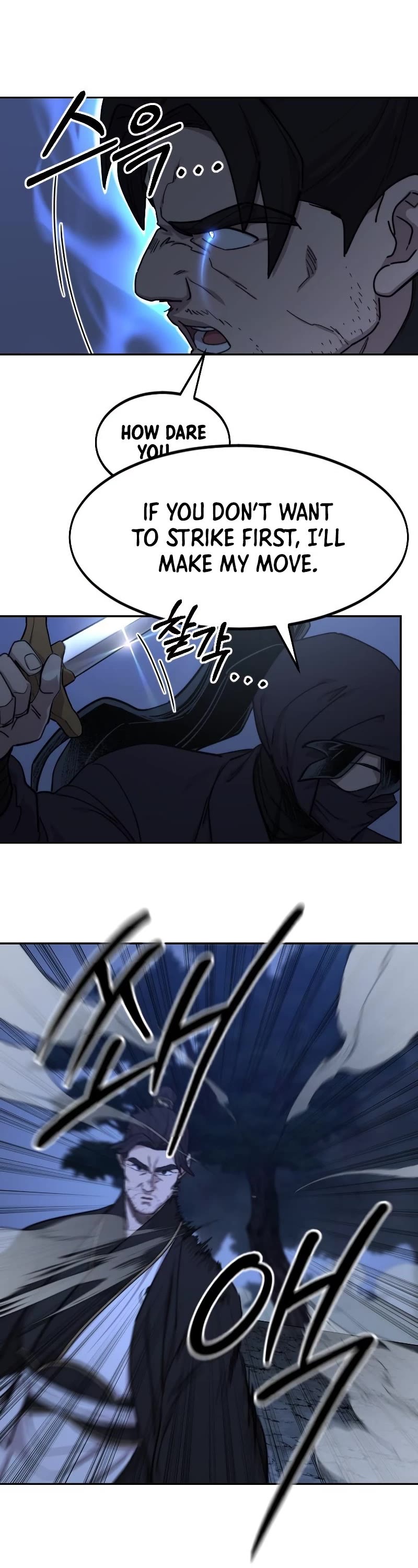 Return of the Mount Hua Sect Chapter 81 page 13 - Chapter 81