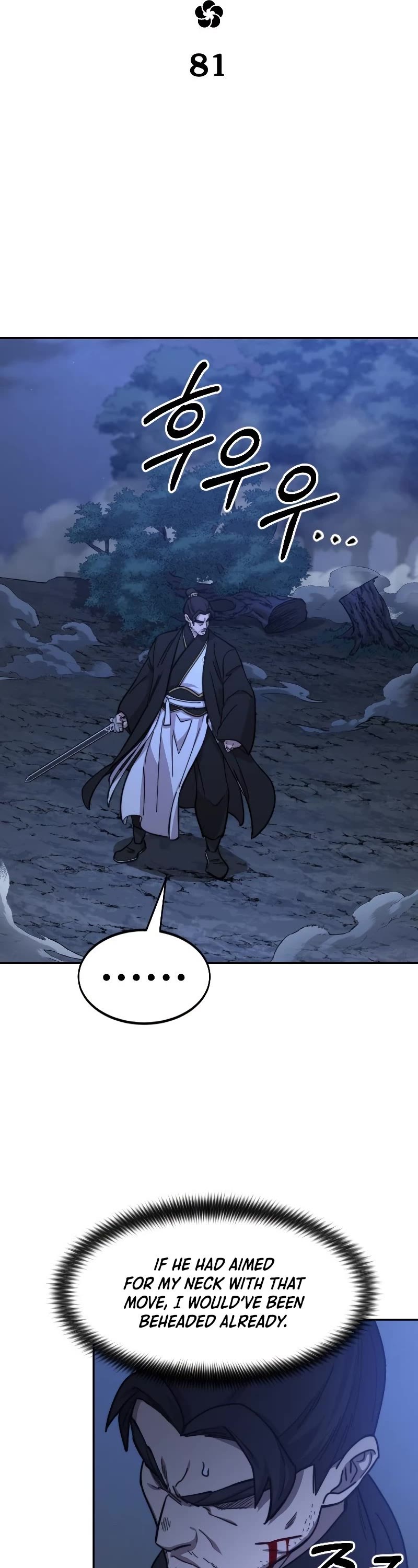 Return of the Mount Hua Sect Chapter 81 page 17 - Chapter 81