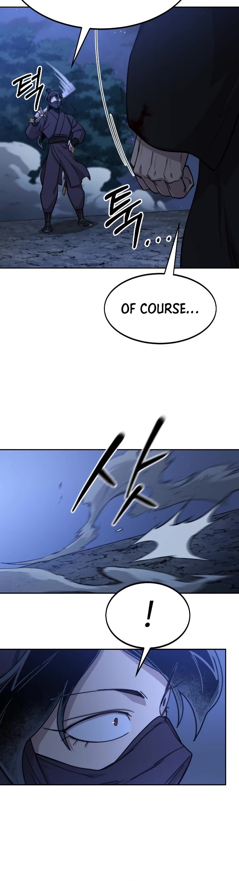 Return of the Mount Hua Sect Chapter 81 page 19 - Chapter 81