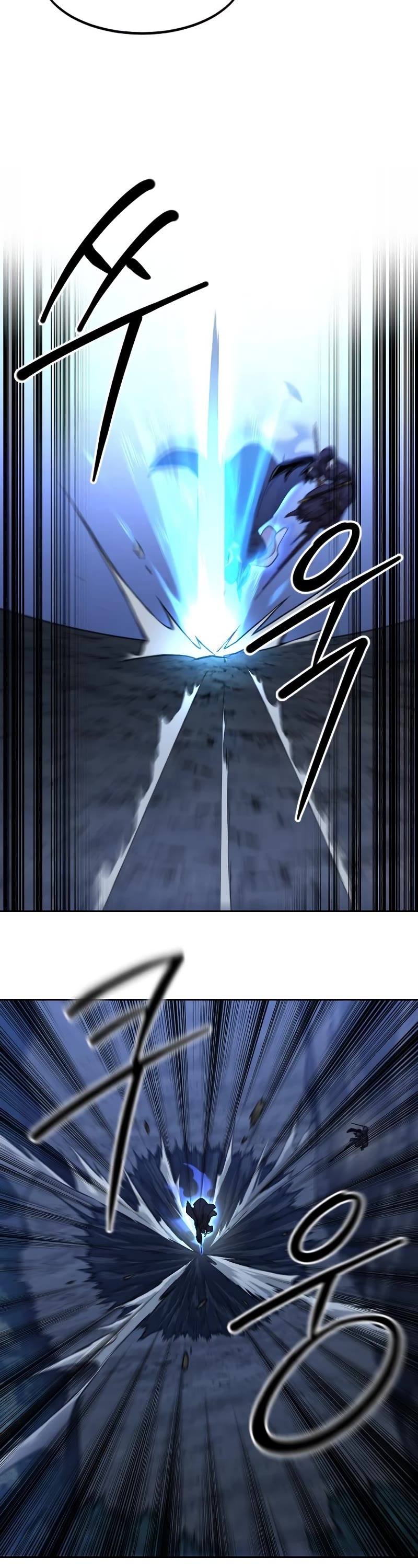 Return of the Mount Hua Sect Chapter 81 page 21 - Chapter 81