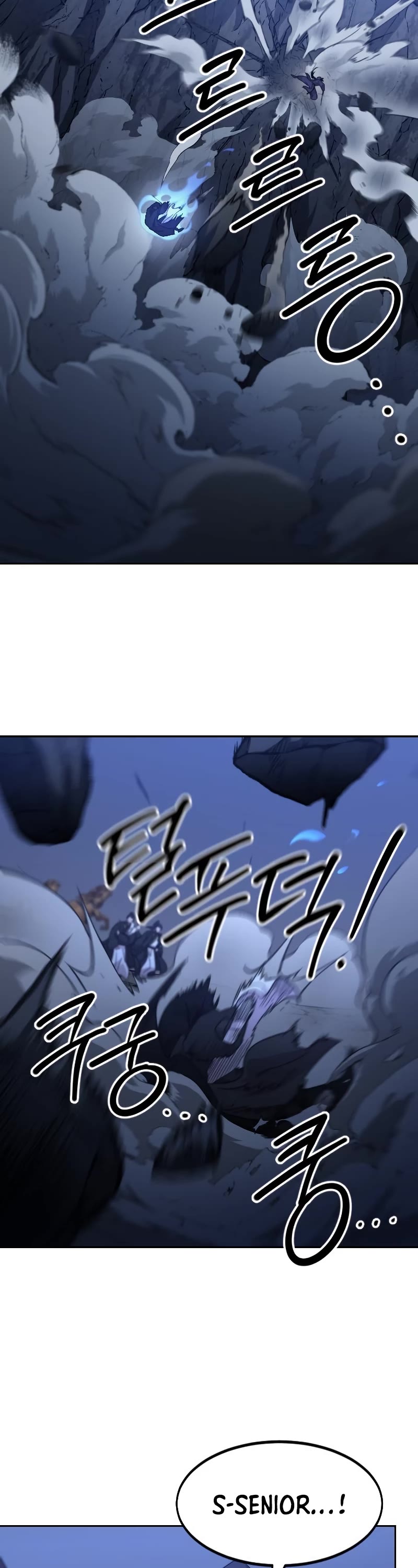 Return of the Mount Hua Sect Chapter 81 page 32 - Chapter 81
