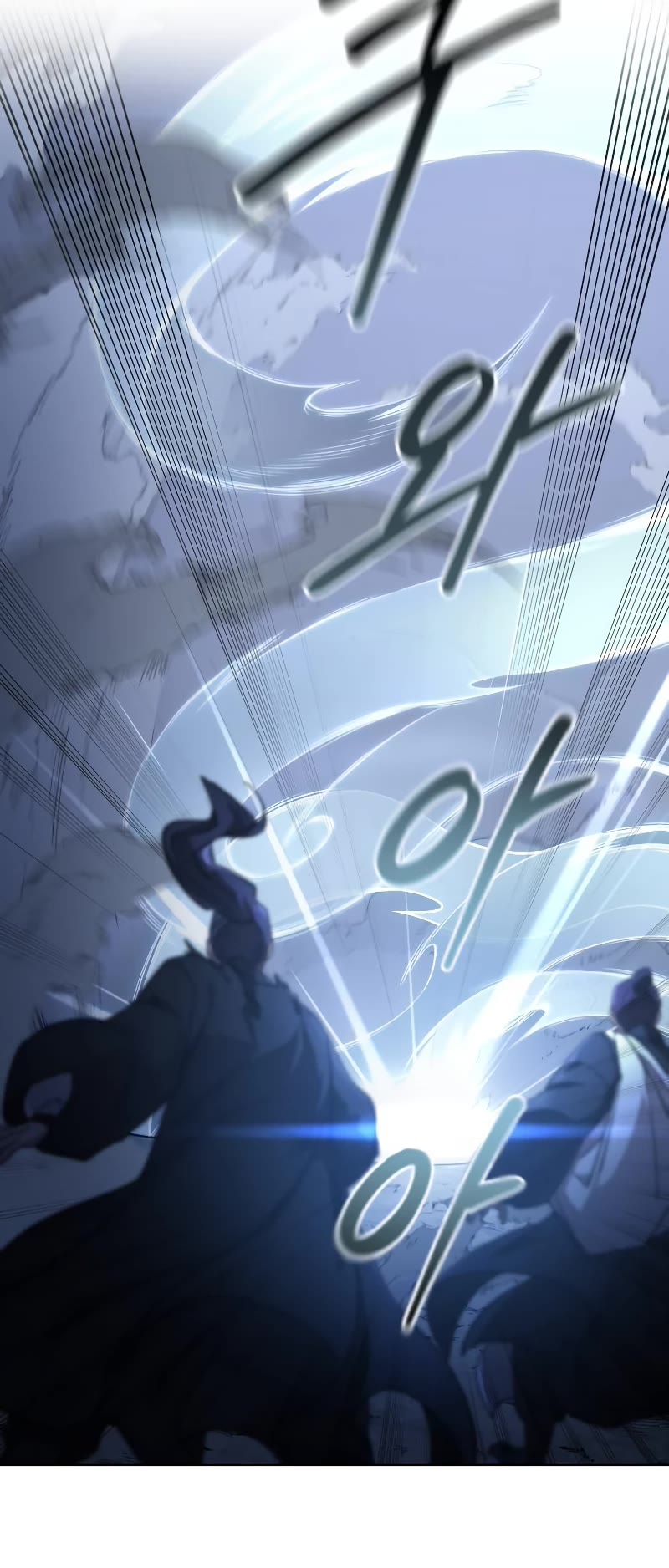 Return of the Mount Hua Sect Chapter 81 page 34 - Chapter 81