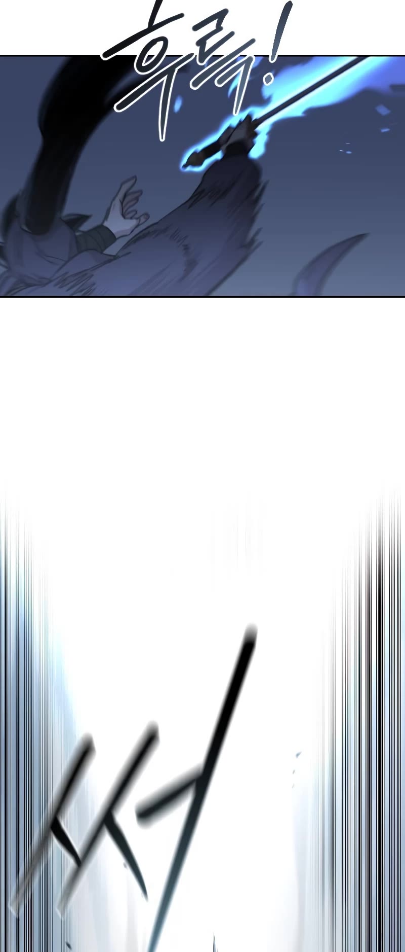 Return of the Mount Hua Sect Chapter 81 page 38 - Chapter 81