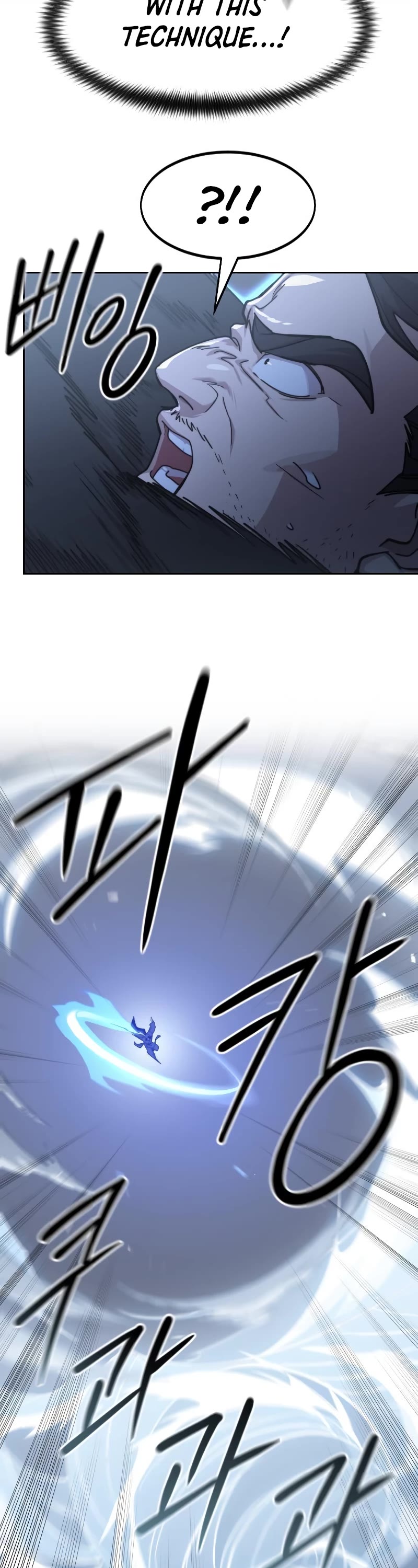 Return of the Mount Hua Sect Chapter 81 page 46 - Chapter 81