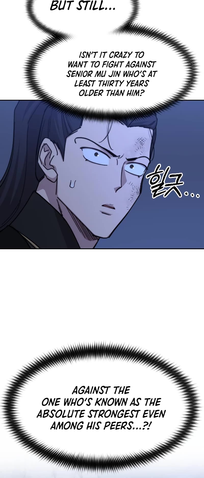 Return of the Mount Hua Sect Chapter 81 page 6 - Chapter 81