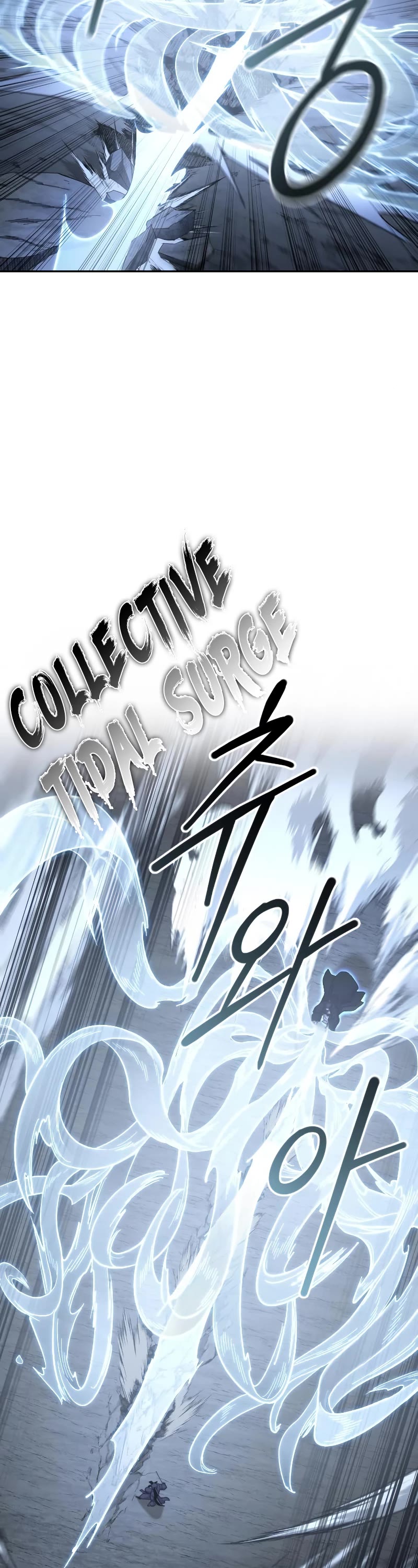 Return of the Mount Hua Sect Chapter 82 page 10 - Chapter 82