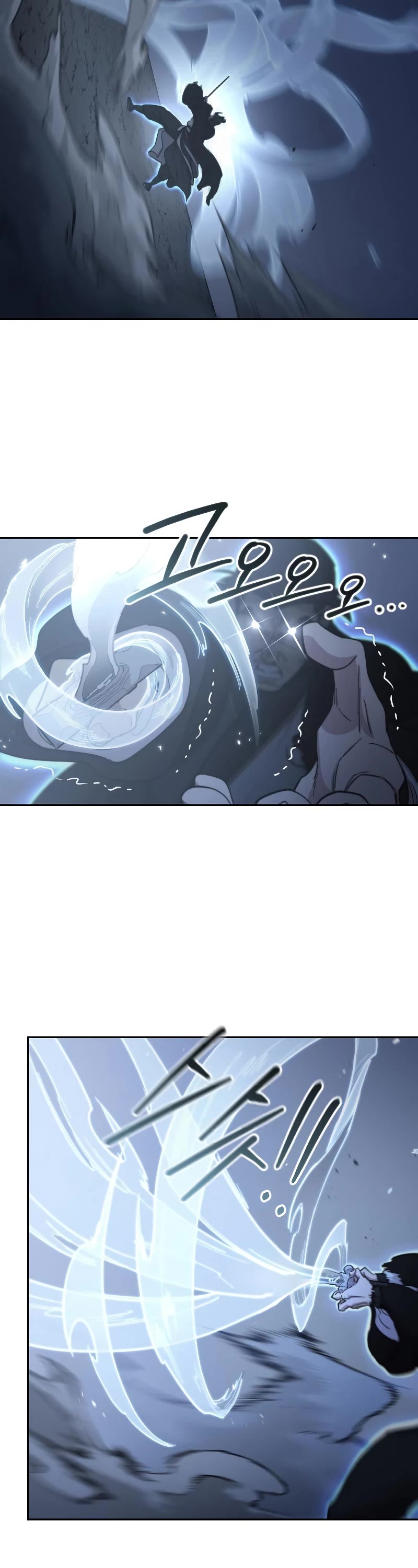 Return of the Mount Hua Sect Chapter 82 page 15 - Chapter 82