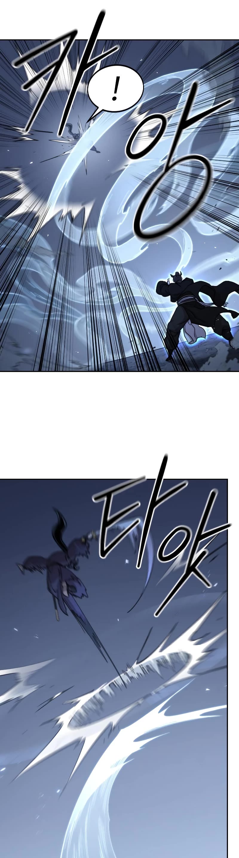 Return of the Mount Hua Sect Chapter 82 page 16 - Chapter 82
