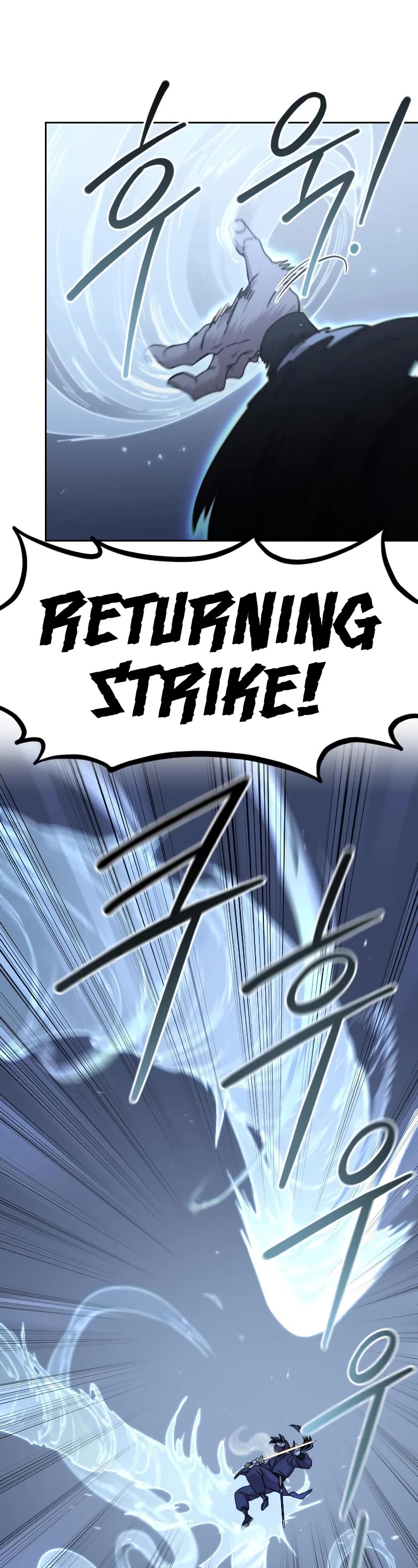 Return of the Mount Hua Sect Chapter 82 page 20 - Chapter 82