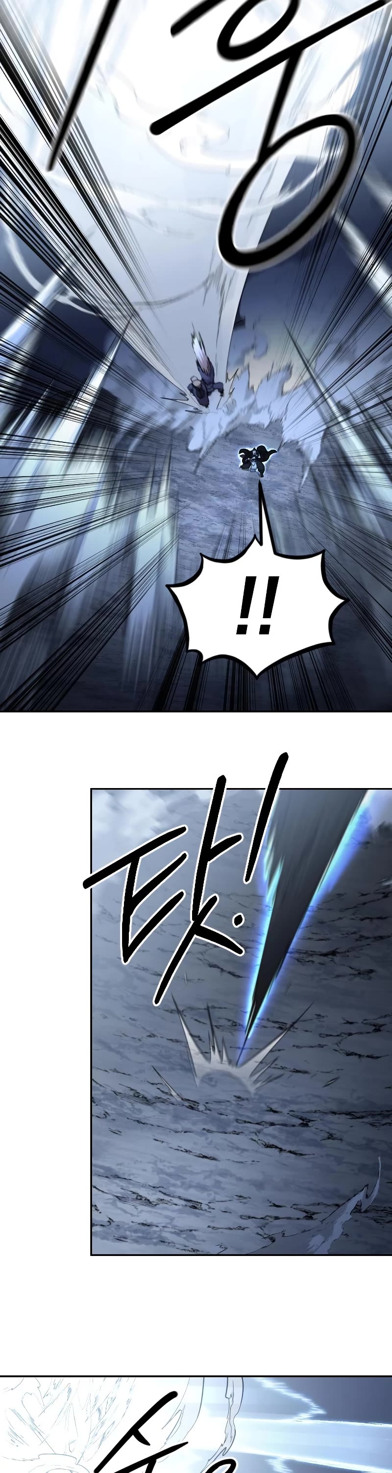Return of the Mount Hua Sect Chapter 82 page 25 - Chapter 82