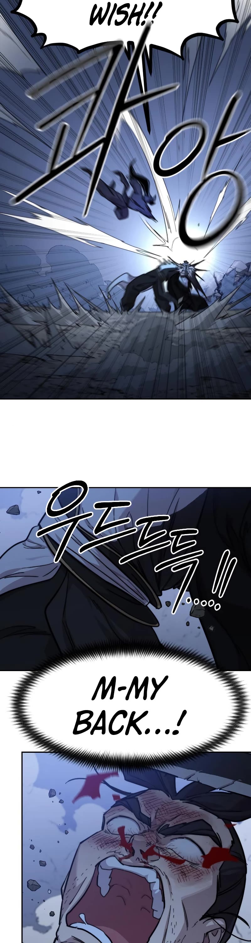 Return of the Mount Hua Sect Chapter 82 page 41 - Chapter 82
