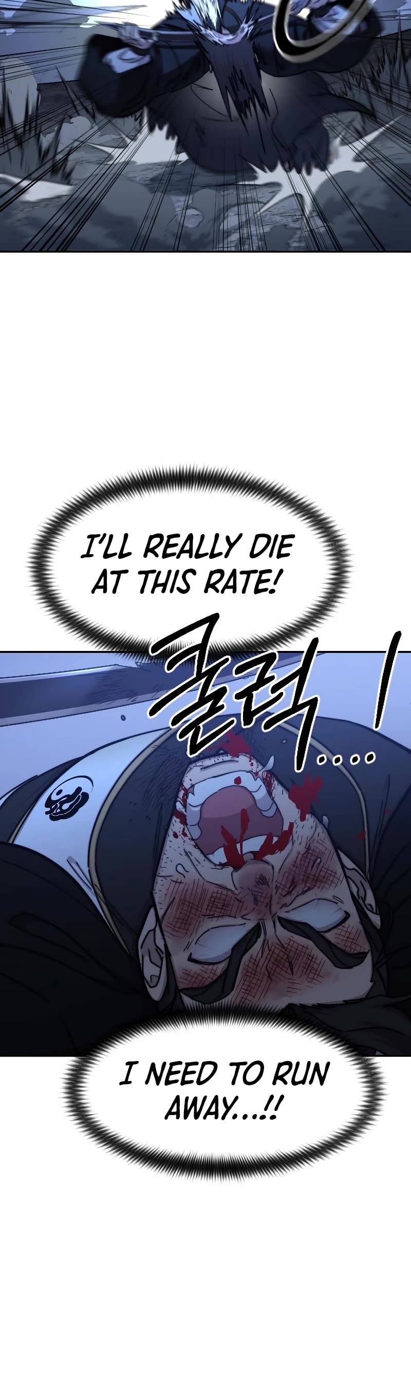 Return of the Mount Hua Sect Chapter 82 page 44 - Chapter 82
