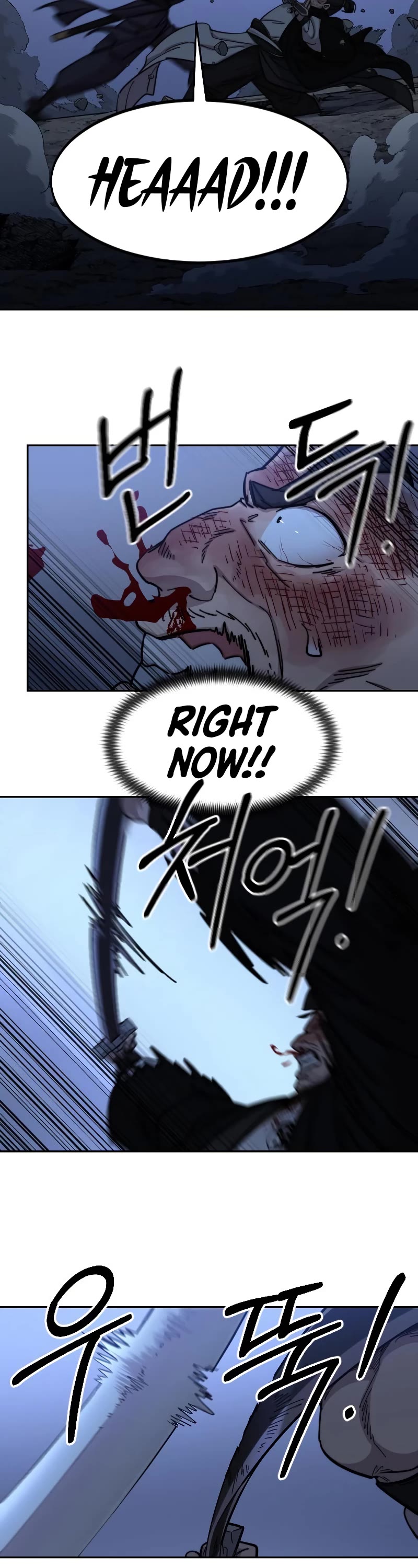 Return of the Mount Hua Sect Chapter 82 page 46 - Chapter 82