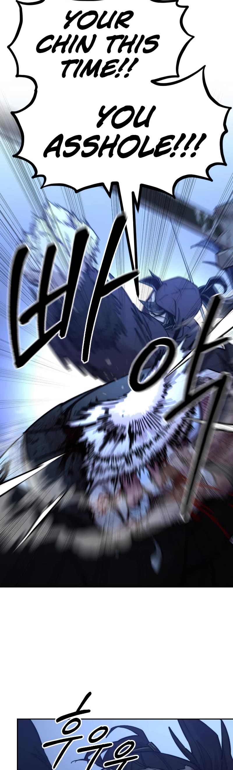 Return of the Mount Hua Sect Chapter 82 page 48 - Chapter 82