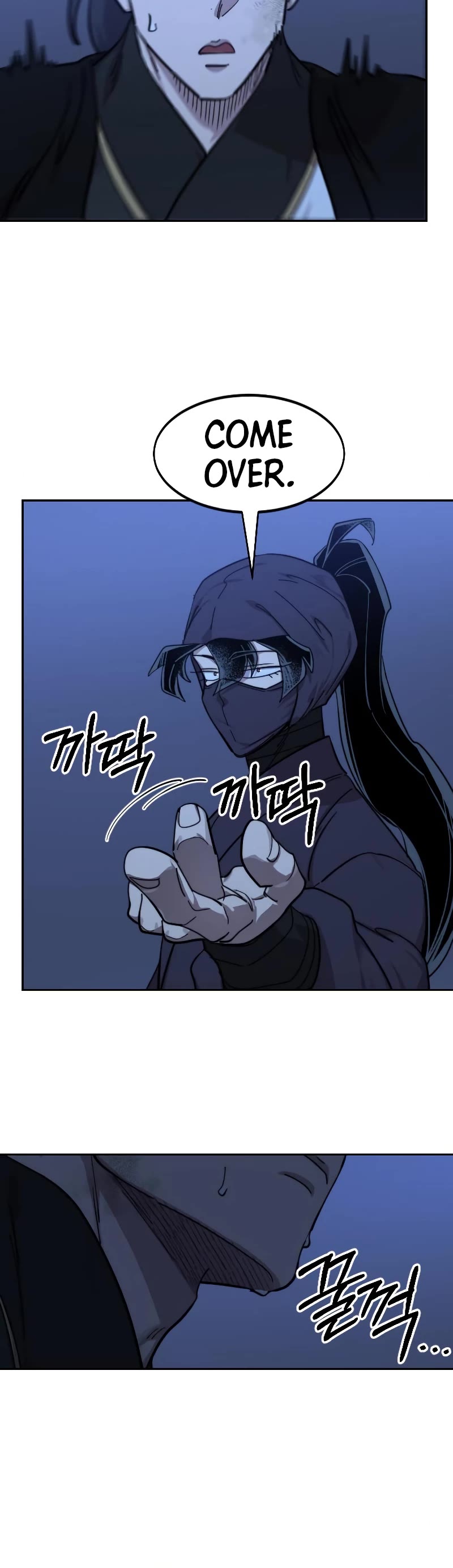 Return of the Mount Hua Sect Chapter 82 page 54 - Chapter 82