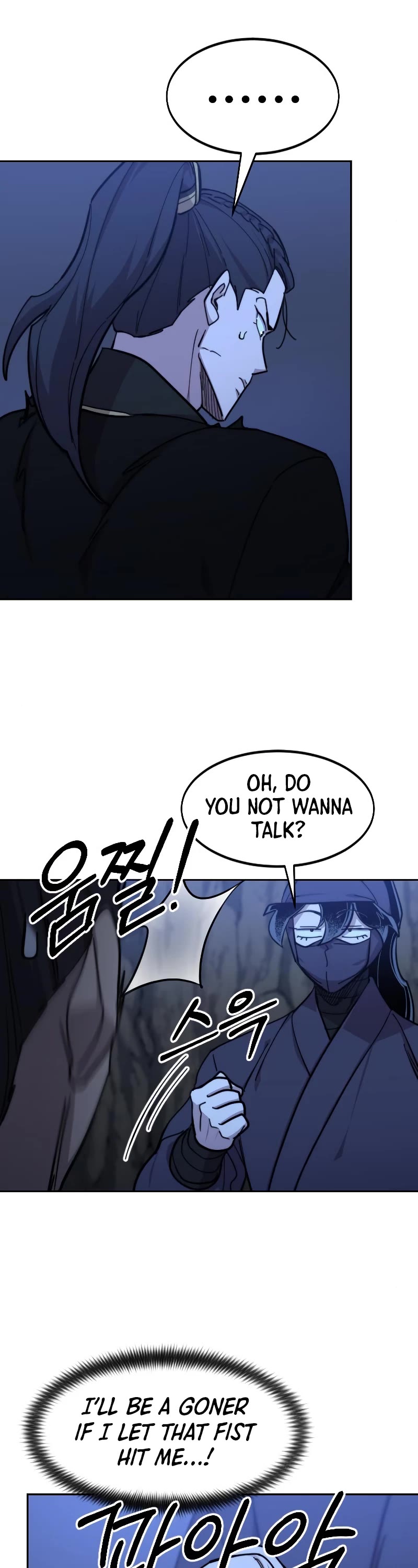 Return of the Mount Hua Sect Chapter 82 page 56 - Chapter 82