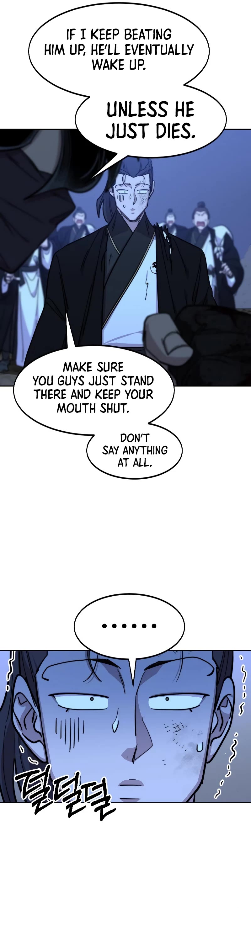 Return of the Mount Hua Sect Chapter 82 page 60 - Chapter 82
