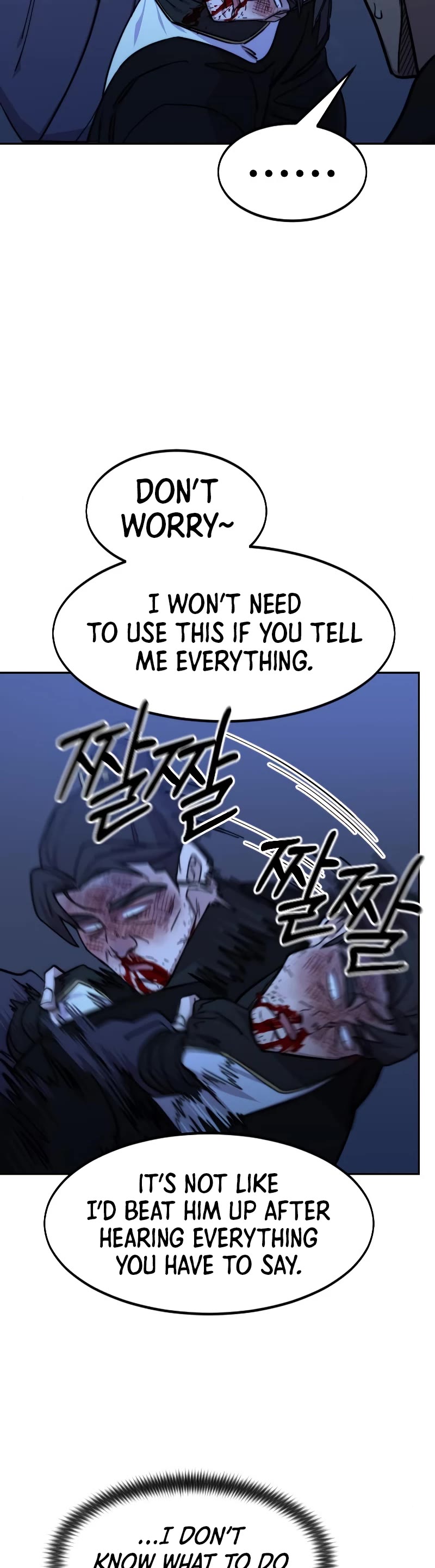 Return of the Mount Hua Sect Chapter 82 page 63 - Chapter 82