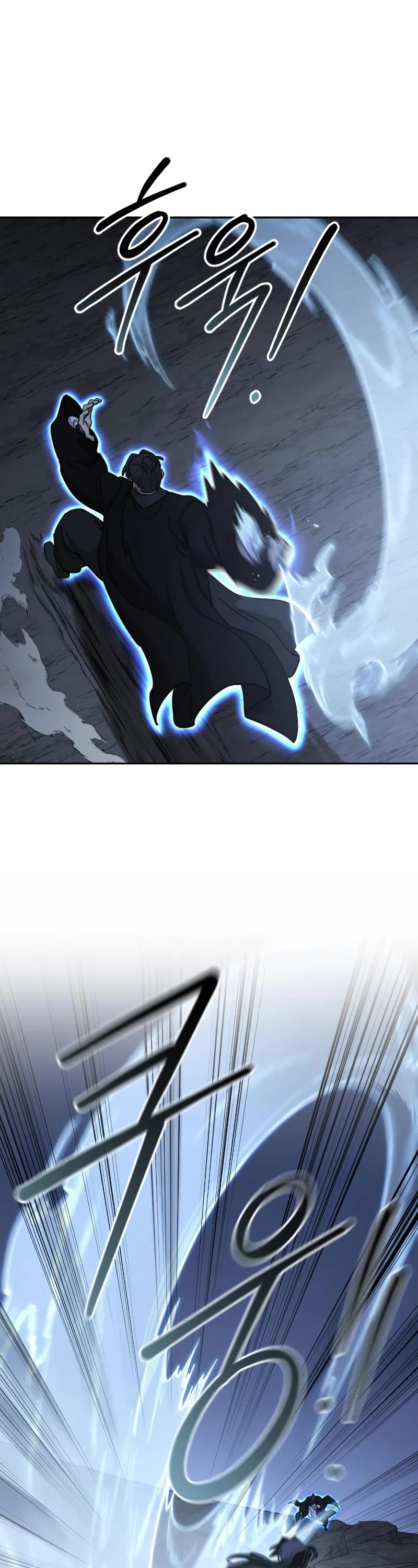 Return of the Mount Hua Sect Chapter 82 page 8 - Chapter 82