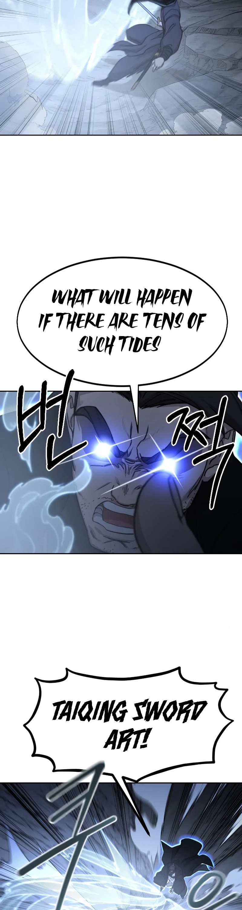 Return of the Mount Hua Sect Chapter 82 page 9 - Chapter 82