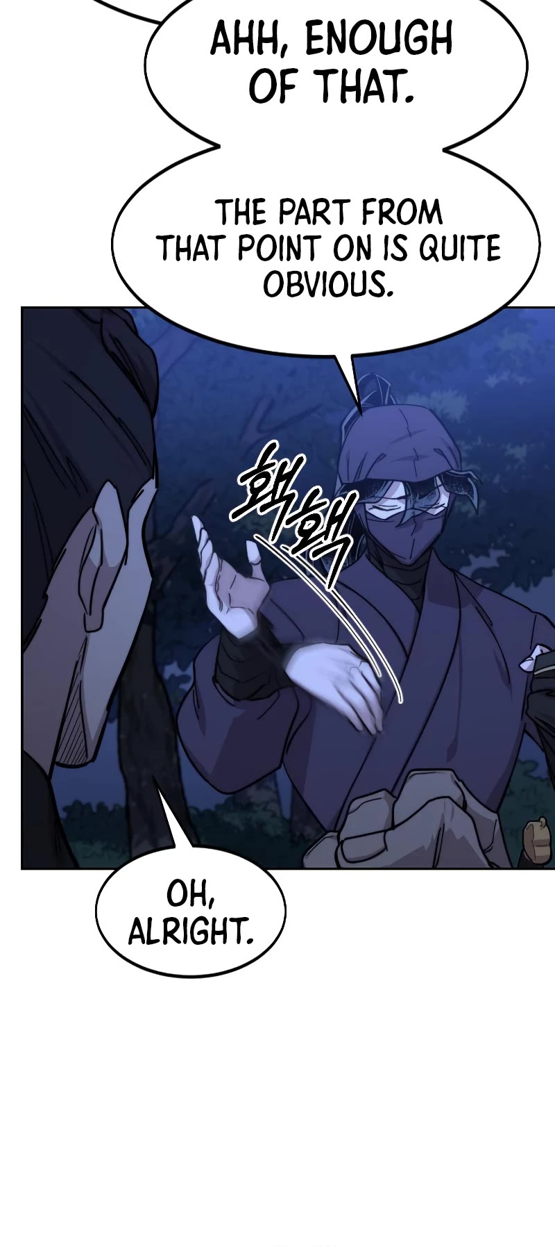 Return of the Mount Hua Sect Chapter 83 page 16 - Chapter 83