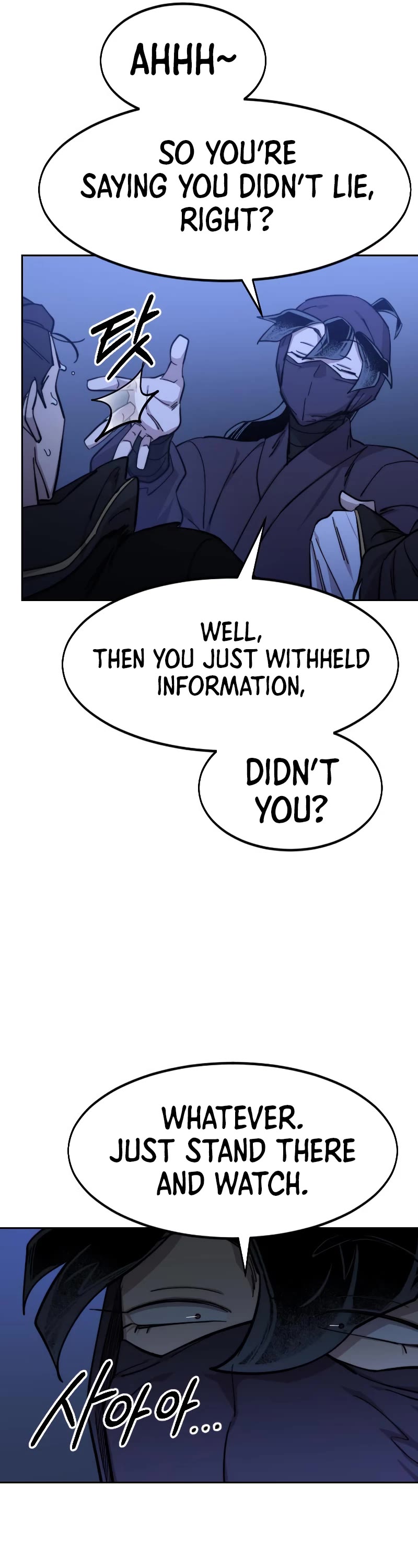Return of the Mount Hua Sect Chapter 83 page 22 - Chapter 83