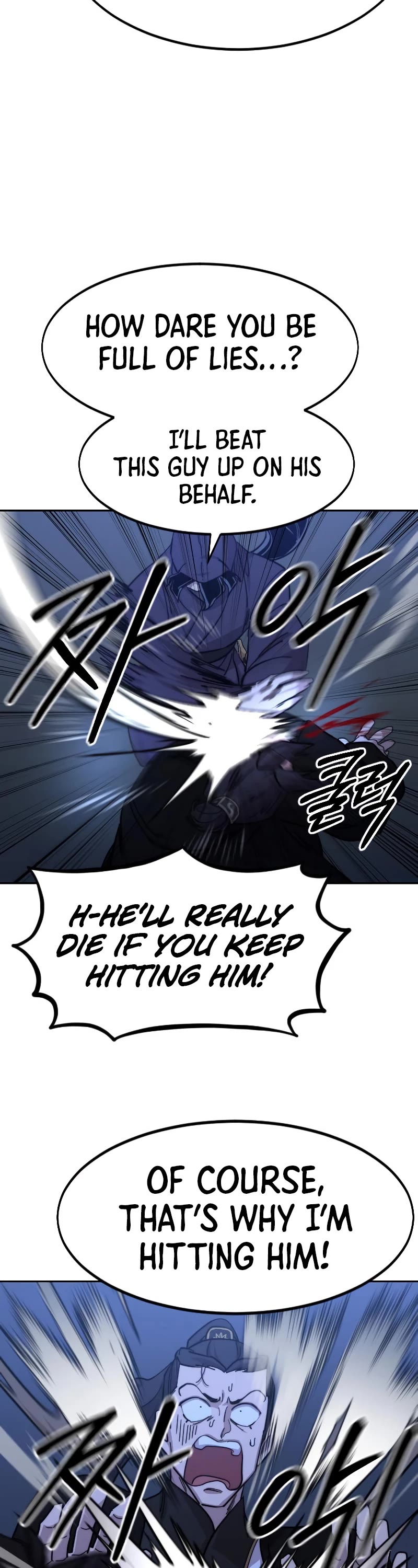 Return of the Mount Hua Sect Chapter 83 page 24 - Chapter 83