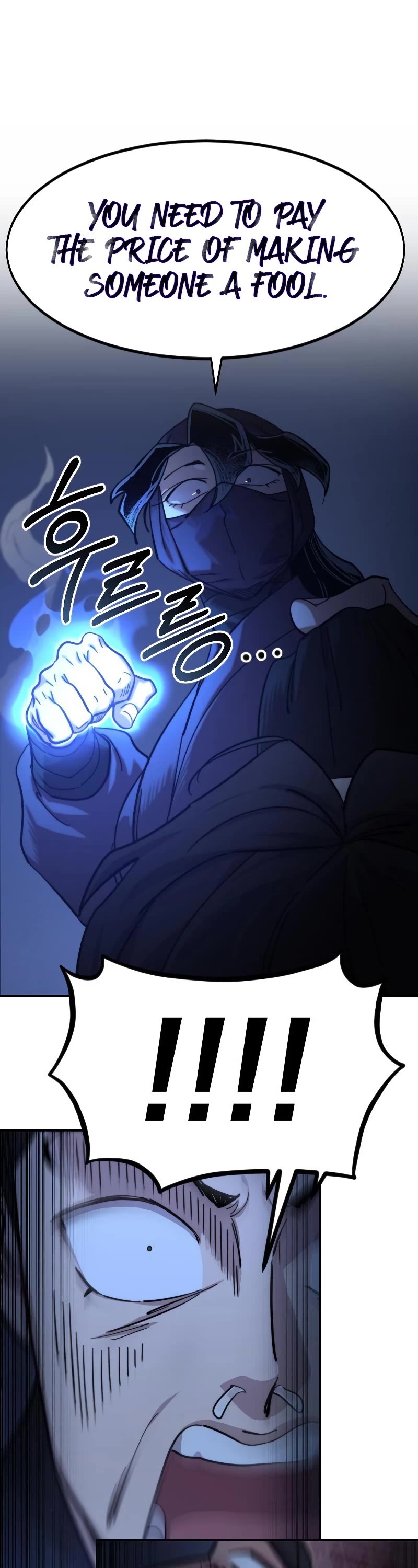 Return of the Mount Hua Sect Chapter 83 page 27 - Chapter 83