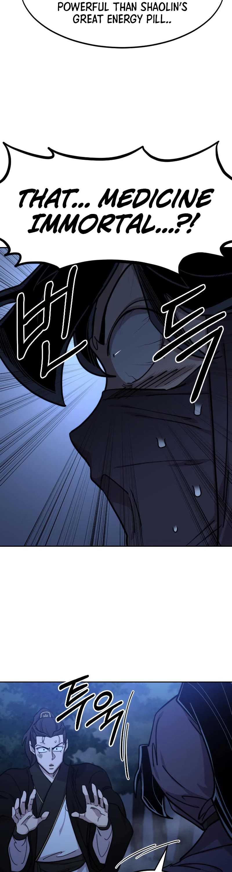 Return of the Mount Hua Sect Chapter 83 page 33 - Chapter 83
