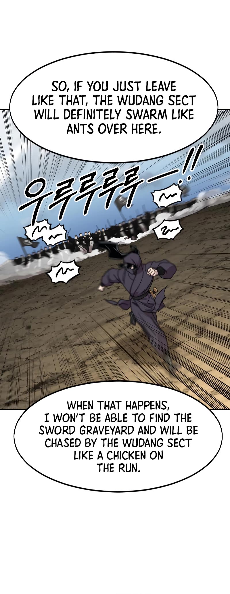 Return of the Mount Hua Sect Chapter 83 page 46 - Chapter 83