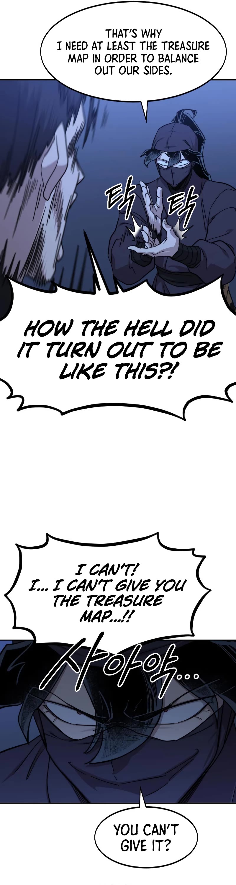 Return of the Mount Hua Sect Chapter 83 page 47 - Chapter 83