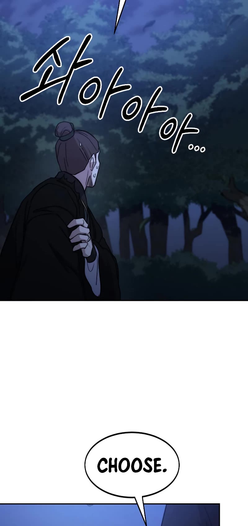 Return of the Mount Hua Sect Chapter 83 page 50 - Chapter 83