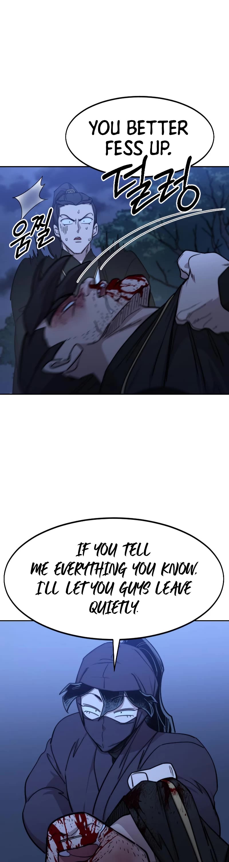 Return of the Mount Hua Sect Chapter 83 page 9 - Chapter 83