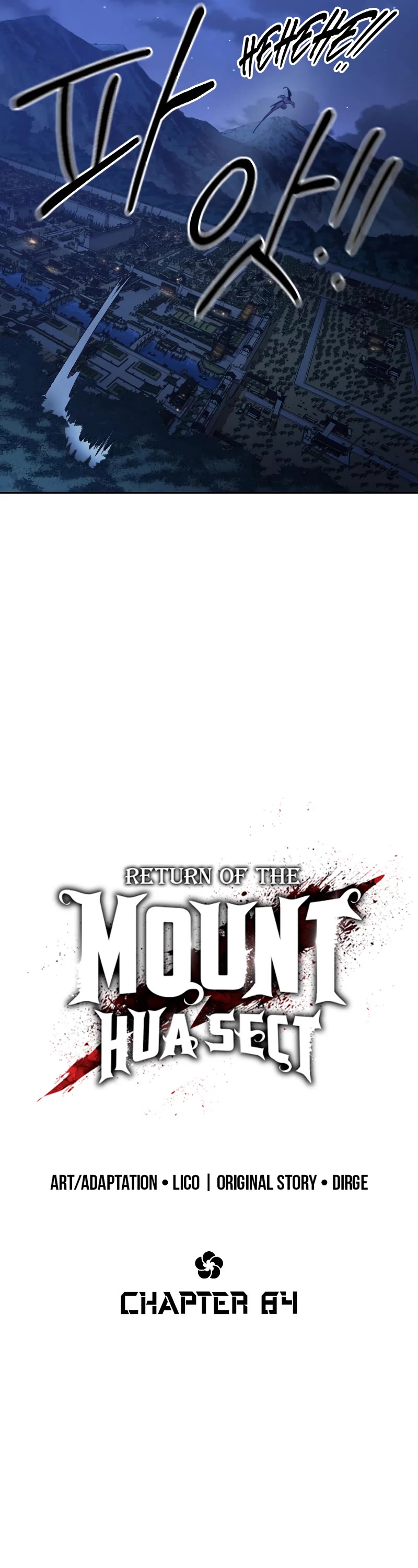 Return of the Mount Hua Sect Chapter 84 page 12 - Chapter 84
