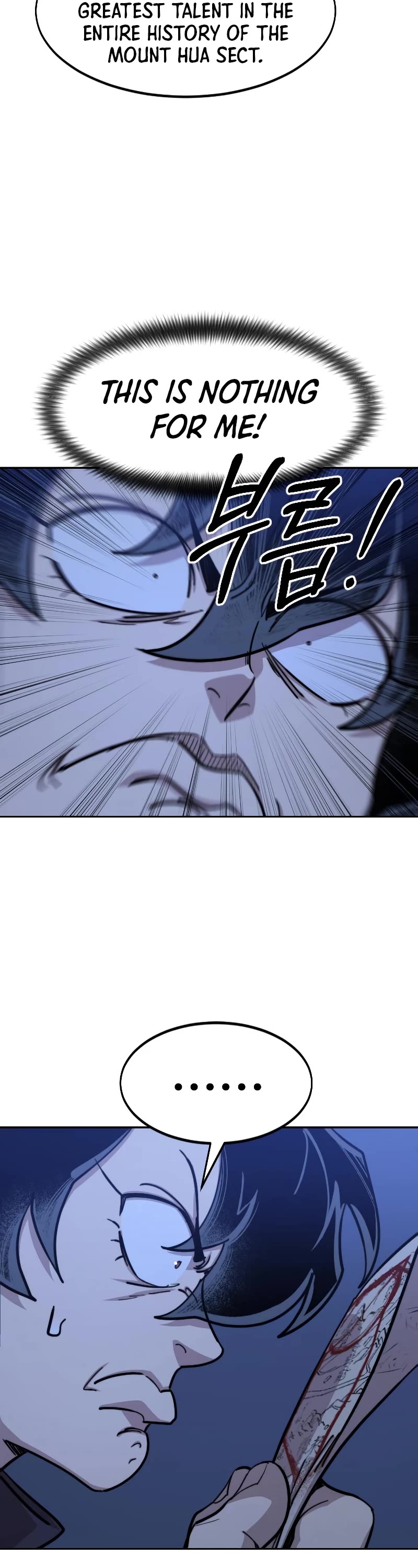 Return of the Mount Hua Sect Chapter 84 page 4 - Chapter 84