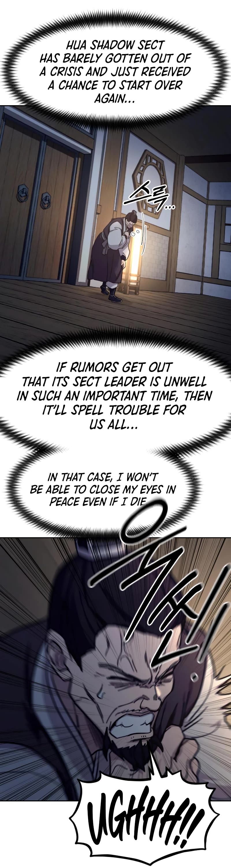 Return of the Mount Hua Sect Chapter 84 page 52 - Chapter 84