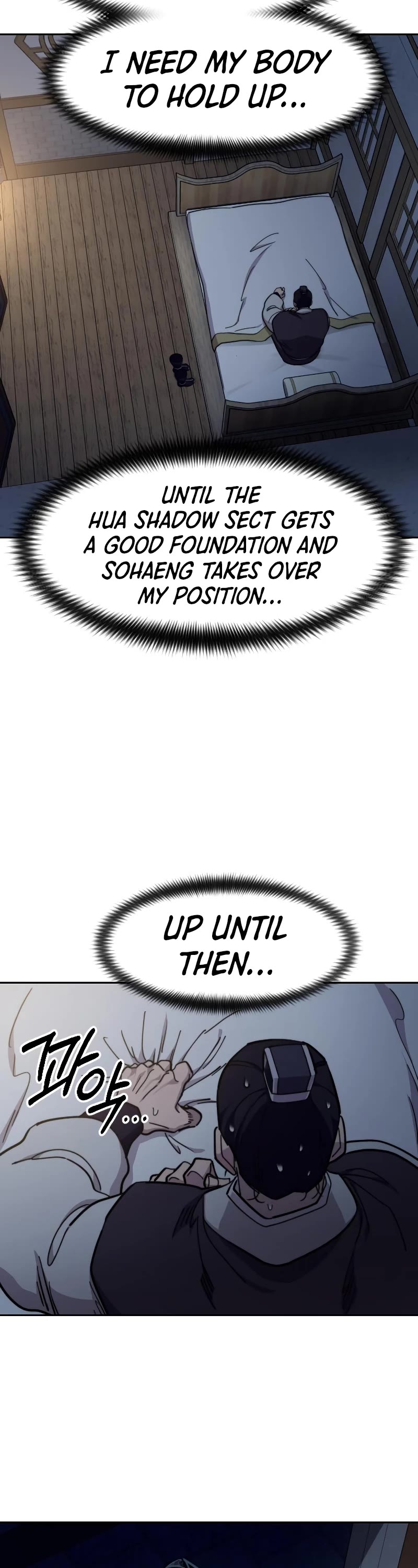 Return of the Mount Hua Sect Chapter 84 page 54 - Chapter 84