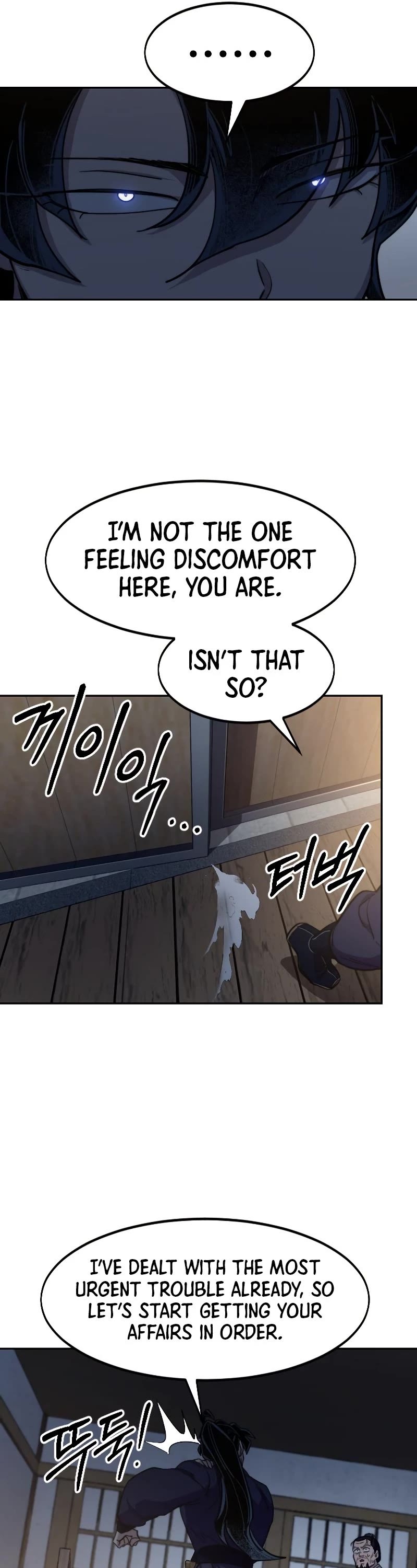 Return of the Mount Hua Sect Chapter 84 page 57 - Chapter 84
