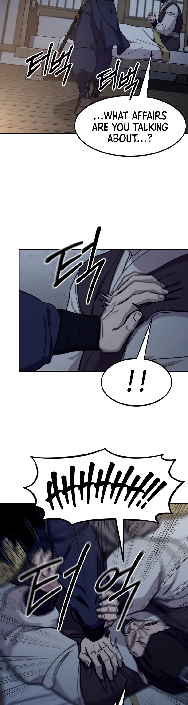 Return of the Mount Hua Sect Chapter 84 page 58 - Chapter 84