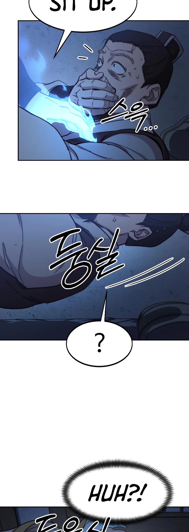 Return of the Mount Hua Sect Chapter 85 page 15 - Chapter 85